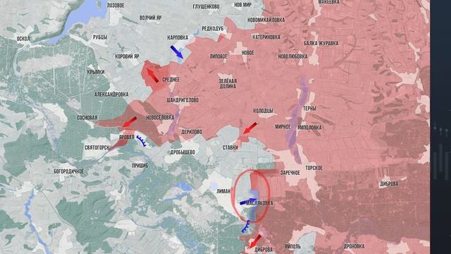 Фронтовая сводка 8 января 2026 смотреть онлайн