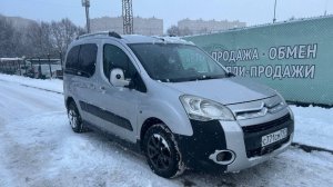 СИТРОЕН БЕРЛИНГО 2011 ГОД 525000 РУБ.