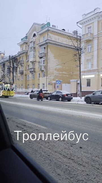 08-01-2026 #Рождество #новыйгод #мойдень #настроение смотреть онлайн