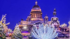 Новогодняя Исаакиевская площадь Петербурга