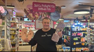 МАГНИТ КОСМЕТИК🧲НОВИНКИ😱ГОРТЕНЗИЯ И БАНТИКИ