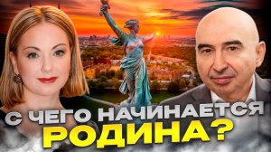 Народ достоин своего правителя. Как наши решения создают реальность