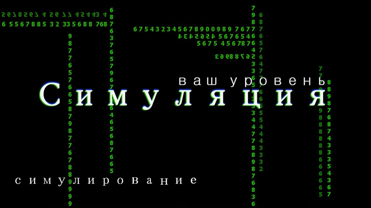Дежавю, это не то что ты думаешь смотреть онлайн