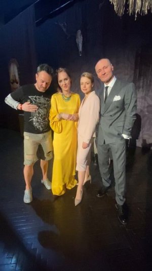 Приглашение на спектакль "Приличные люди" 16 февраля