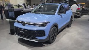 Volkswagen Tharu New Elite 2026 года