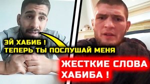 ОГО! Топурия ЖЕСТКО НАЕХАЛ на Хабиба! Илия Топурия Хабиб Нурмагомедов Ислам Махачев Арман Царукян