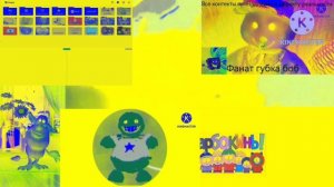 Preview 2 funny 2015.1 effects