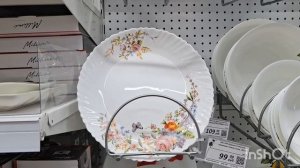 08-01-2026 прогулка в город за подарком для себя любимой