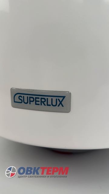 Бойлер SUPERLUX NTS 30 V 1.5K (SU) Slim (1,5 кВт, ш353*в588*г383 )