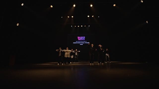 Best dance show STREET  16+ 6. HOMIE (Лаборатория Танца «Танцуй»)