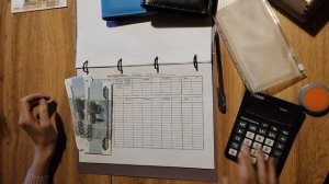 #3_Первое распределение денег по системе конвертов за Январь. А также: Смотрите в следующих видео...