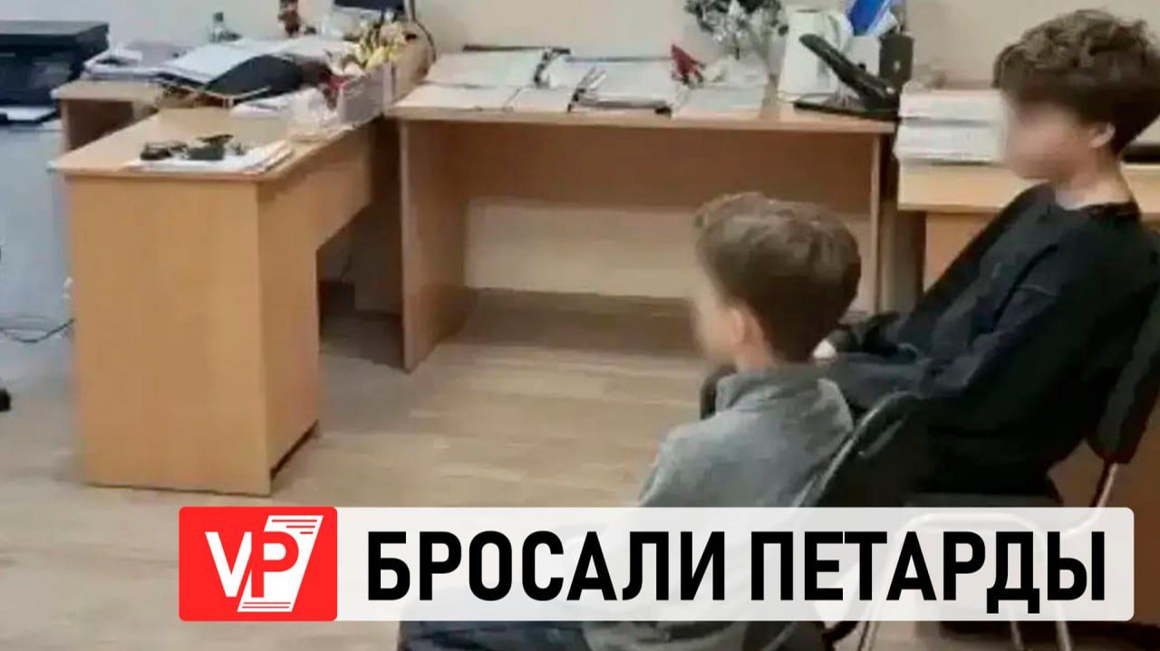 ПЯТИКЛАССНИКИ УСТРОИЛИ СТРЕЛЬБУ ПЕТАРДАМИ ПО ПОСЕТИТЕЛЯМ ТЦ В ВОЛГОГРАДЕ смотреть онлайн