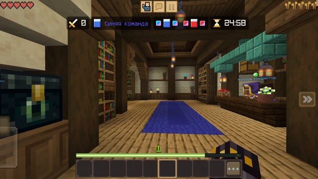 Второе видео .второй раз сыграл в Bed Wars