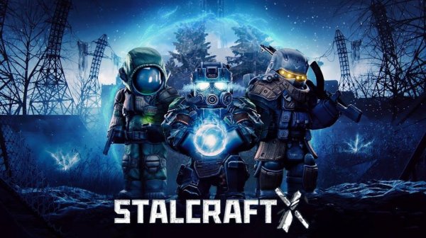 STALCRAFT X Бой с Близнецами