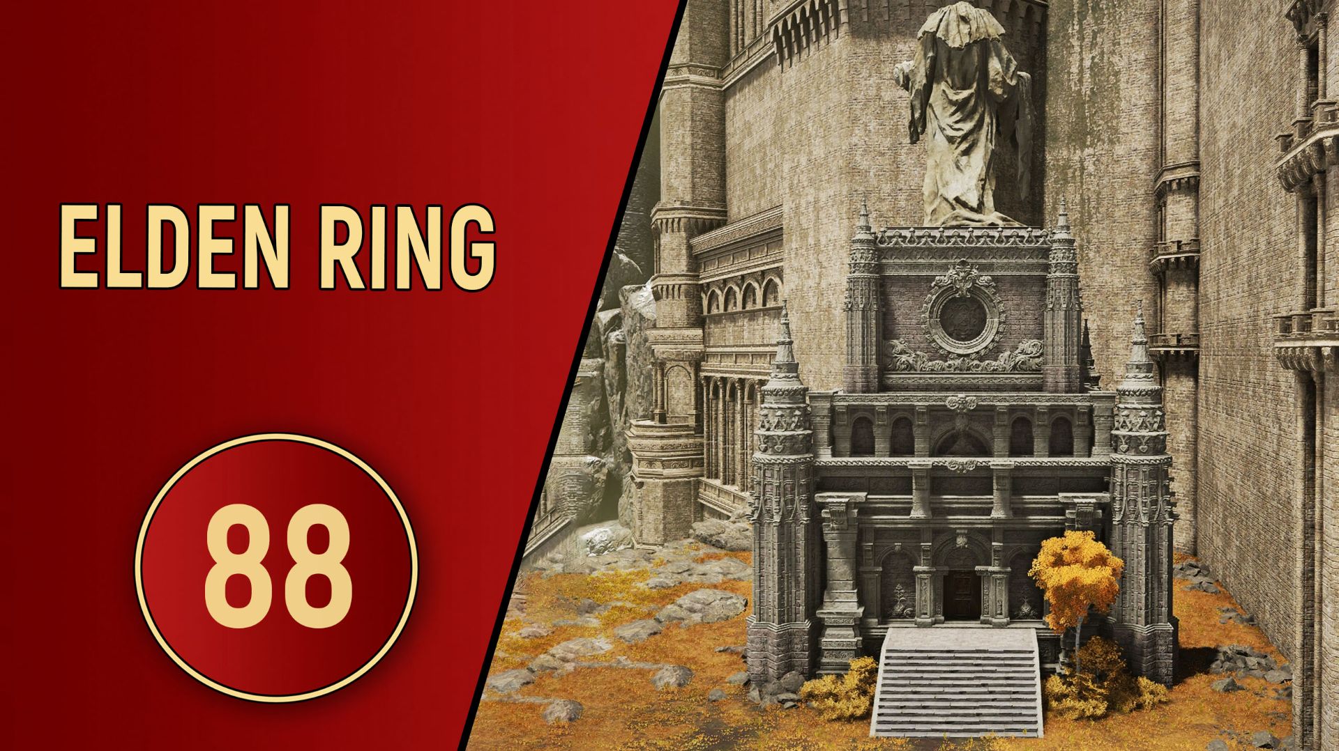 ELDEN RING - ЧАСТЬ 88 - ДАНЖИ смотреть онлайн