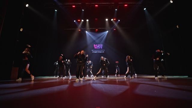 Best dance show STREET  16+ 8. Студия танца A-Z