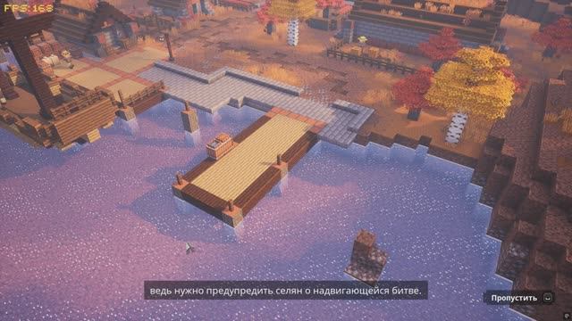 Minecraft Dungeons часть 4 смотреть онлайн