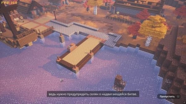 Minecraft Dungeons часть 4