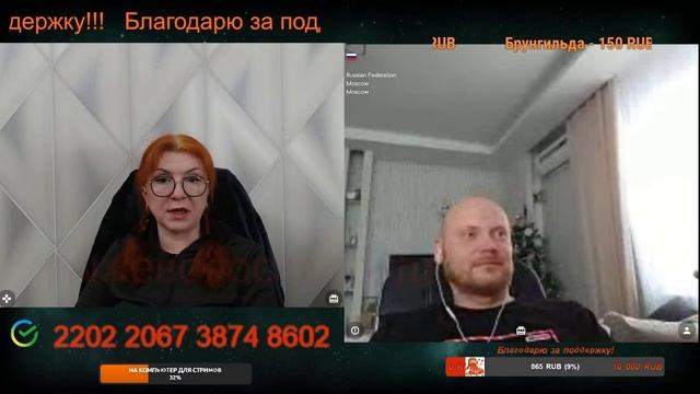 Режиссёр спектакля пока неизвестен.🙏💪✌ смотреть онлайн