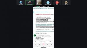 ТЕХНИЧЕСКАЯ ШКОЛА  08.01.2026