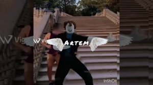 беконы эдит