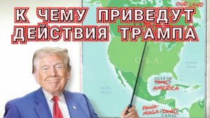 Такое должно пресекаться еще на корню…