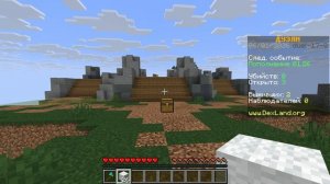 дуэли с моей лучшей подругой в бэдварс,скайварс