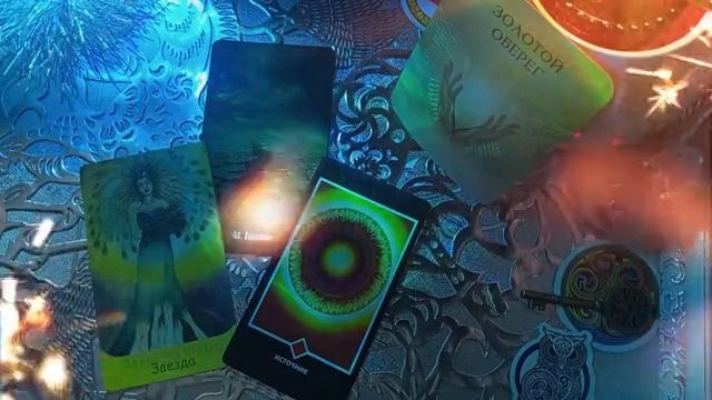 Россия в 2026 году 🤔