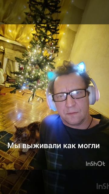 8/365 смотреть онлайн