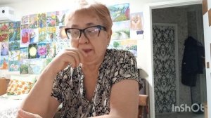 Мои утренние замеры