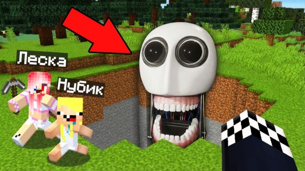 🤖ВЫЖИВАНИЕ НА СИДЕ РОБОТА ЭЛБЕРА В МАЙНКРАФТ! ШЕДИ ЛЕСКА И НУБИК MINECRAFT