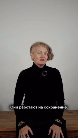 Носите это в карманах и доход увеличится