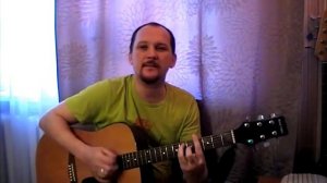 МУМИЙ ТРОЛЛЬ - ЗАБАВЫ (КАВЕР ПОД ГИТАРУ)