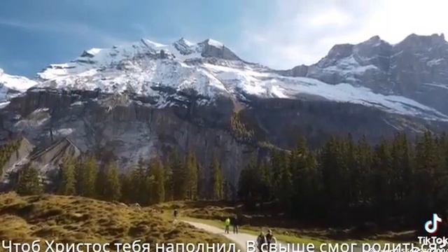 РОЖДЕСТВО ХРИСТОВО смотреть онлайн