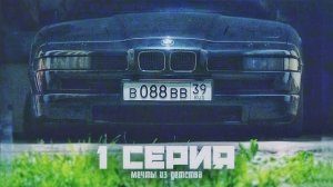 ОБ ЭТОМ НИКТО НЕ ЗНАЛІ! новые перемены в ЖИЗНИ-1 часть