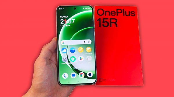 ONEPLUS 15R - ЧУТЬ УПРОЩЕННЫЙ ФЛАГМАН С ЭКРАНОМ 165ГЦ!