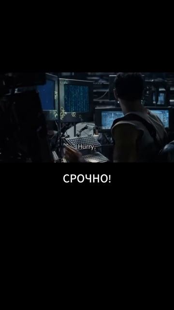 Сломай матрицу ЕГЭ