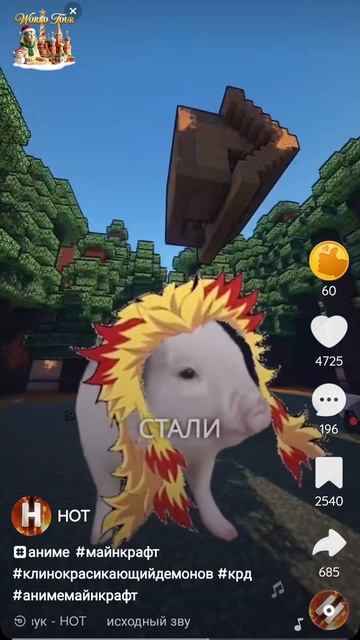 подпишись пожалуйста 🥺 умоляю тебя смотреть онлайн