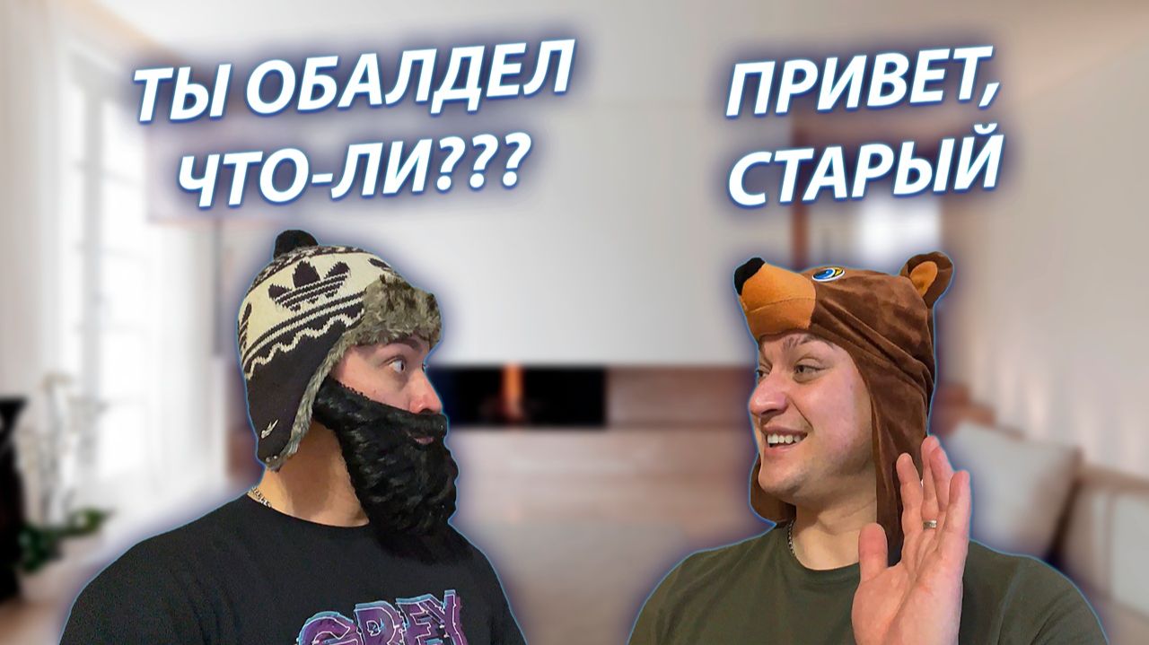 СЕРИАЛ "ВЕСЁЛАЯ СЕМЕЙКА" / 3 СЕЗОН / 158 СЕРИЯ / ДЕДУЛЯ НЕОЖИДАННО ПРИЕХАЛ В ГОСТИ / GREY SHIP смотреть онлайн