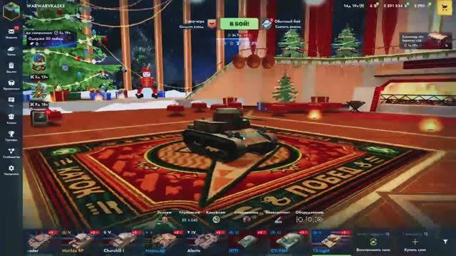 ПРЕМИУМ ЛЕГКИЙ ТАНК \ T2 LIGHT \ - TANKS BLITZ