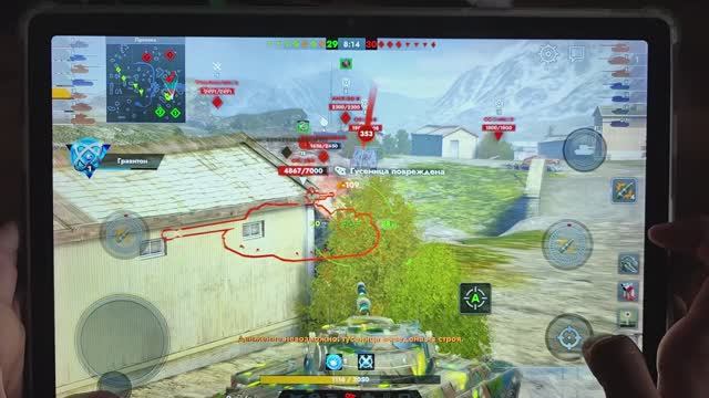 блиц режим БИГ БОСС смотреть онлайн