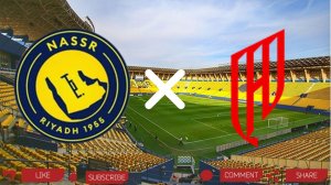 Аль-Наср - Аль-Кадисия | Текстовая трансляция