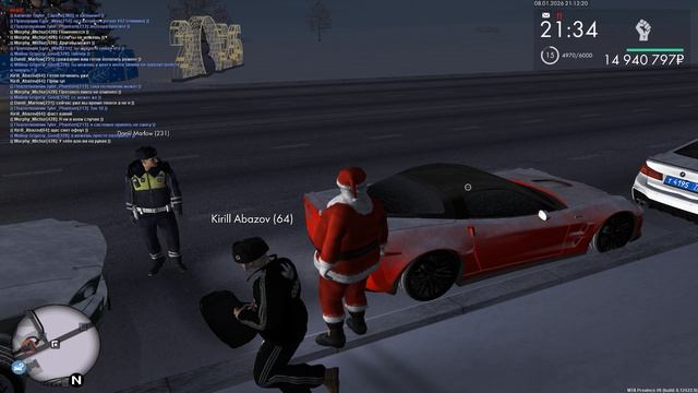 Grand Theft Auto San Andreas 2026.01.08 - 21.13.59.44.DVR смотреть онлайн