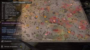 World of Sea Battle. Бежим по волнам.