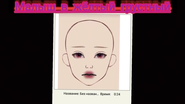 Lida✨ смотреть онлайн