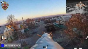 💥☠«Охотник» разносит технику противника на Константиновском направлении