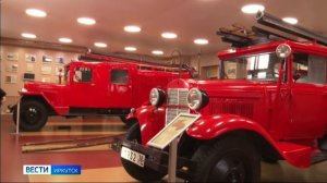 В Иркутске удалось сохранить более 20 единиц ретро пожарной техники