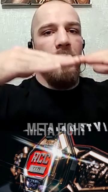 Лига RCC – это организация, ориентированная на клуб «Архангел Михаил» | Гребнев смотреть онлайн