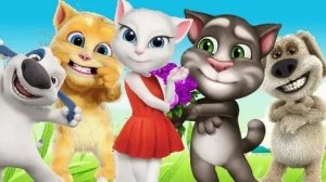 Том и его друзья