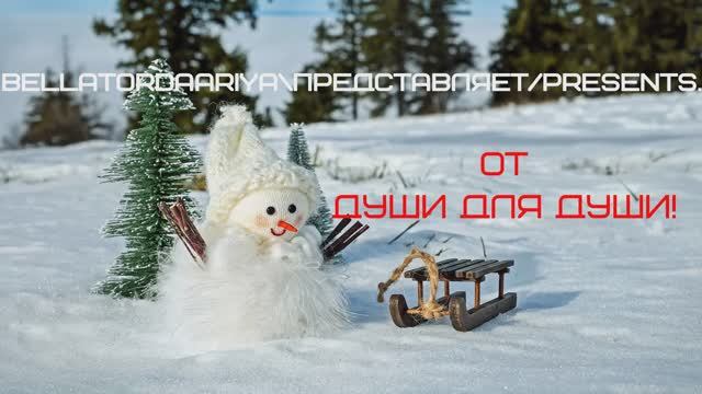 Дестини 2. Дополнение Отступники - Три новые локации. Топь селина,Венера.